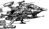 [SpaceShip]